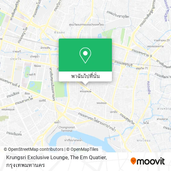 Krungsri Exclusive Lounge, The Em Quatier แผนที่