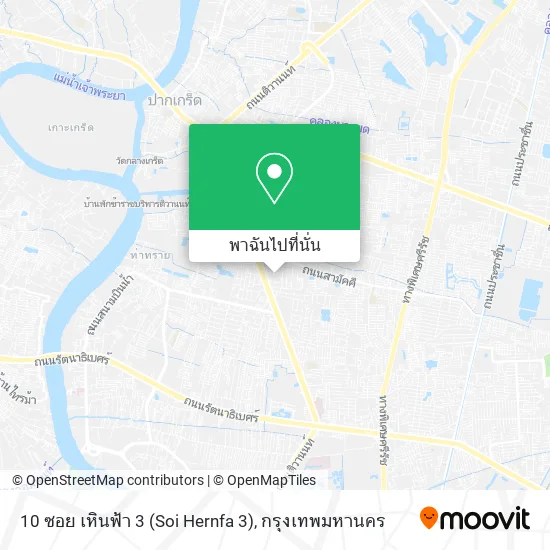 10 ซอย เหินฟ้า 3 (Soi Hernfa 3) แผนที่