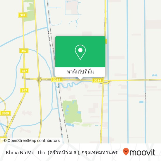 Khrua Na Mo. Tho. (ครัวหน้า ม.ธ.), Thammasat Road แผนที่