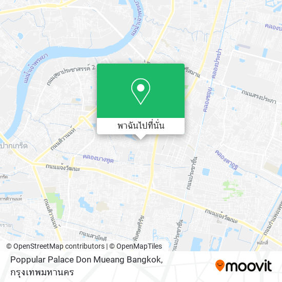 Poppular Palace Don Mueang Bangkok แผนที่