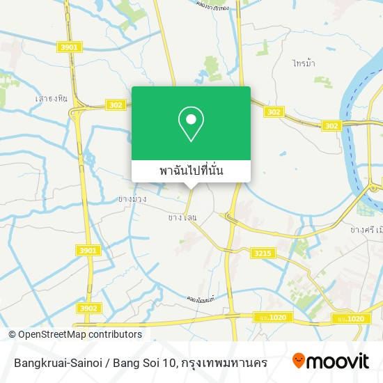 Bangkruai-Sainoi / Bang Soi 10 แผนที่