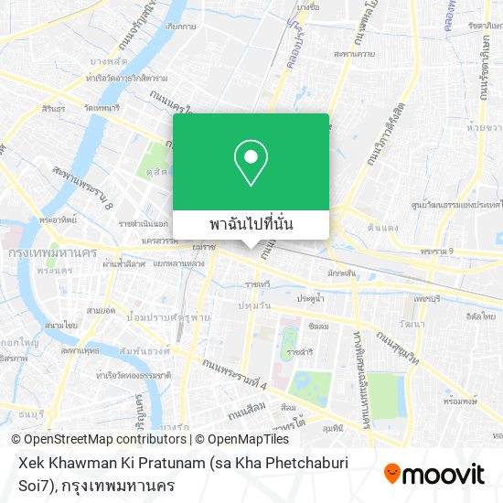Xek Khawman Ki Pratunam (sa Kha Phetchaburi Soi7) แผนที่