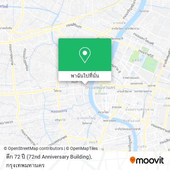 ตึก 72 ปี (72nd Anniversary Building) แผนที่