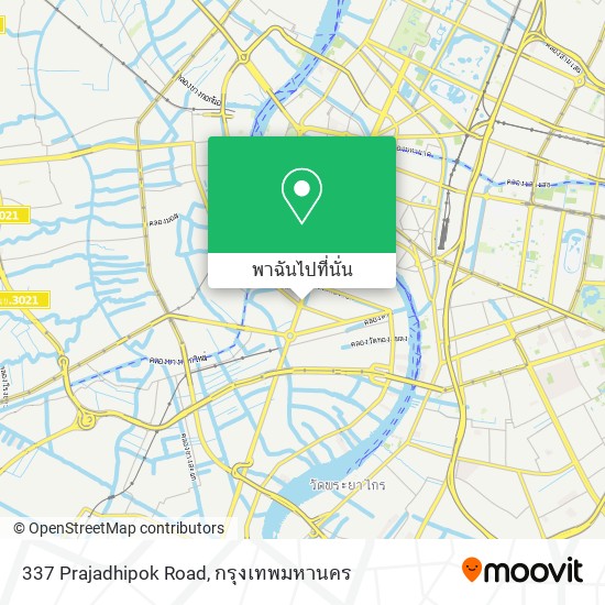 337 Prajadhipok Road แผนที่