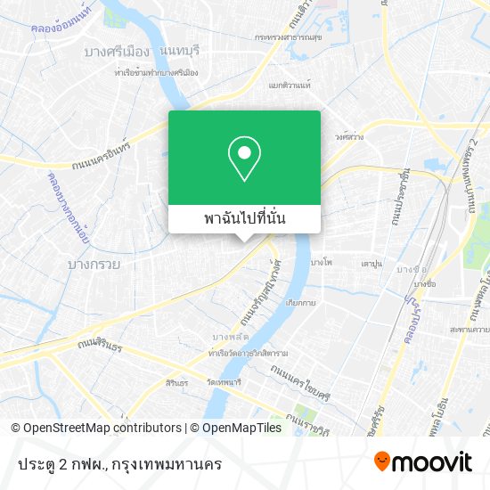 ประตู 2 กฟผ. แผนที่