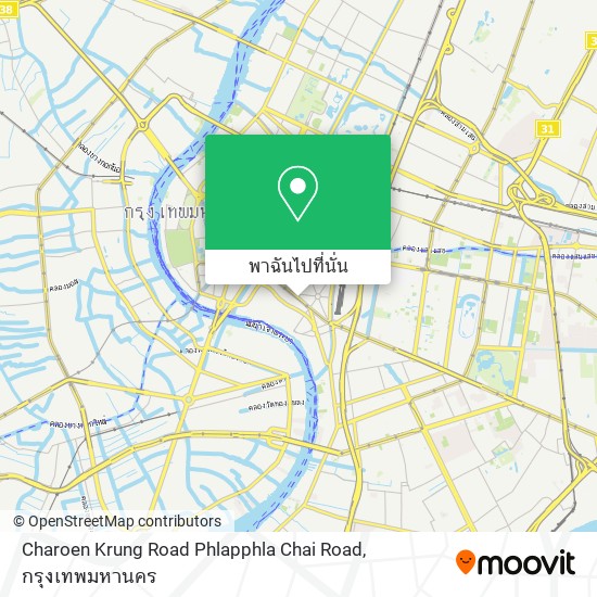 Charoen Krung Road Phlapphla Chai Road แผนที่