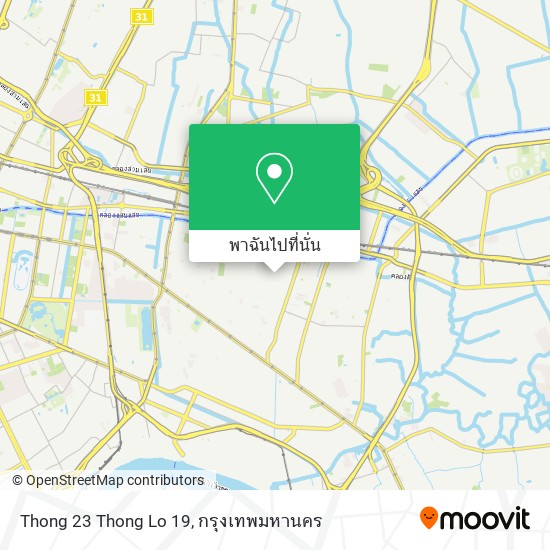 Thong 23 Thong Lo 19 แผนที่