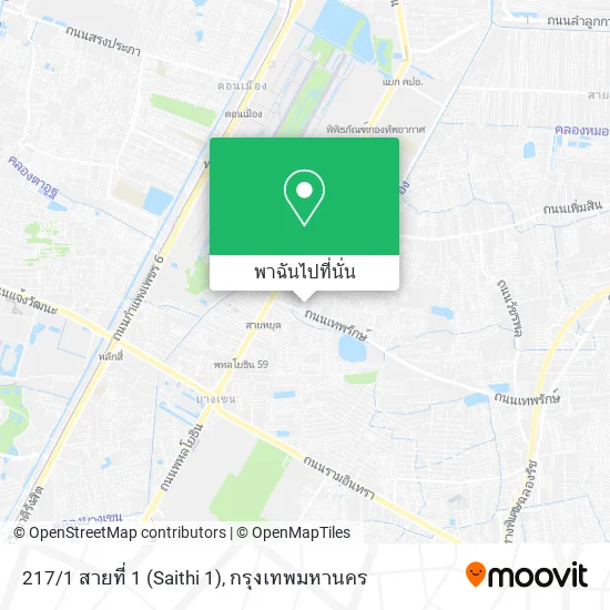 217/1 สายที่ 1 (Saithi 1) แผนที่