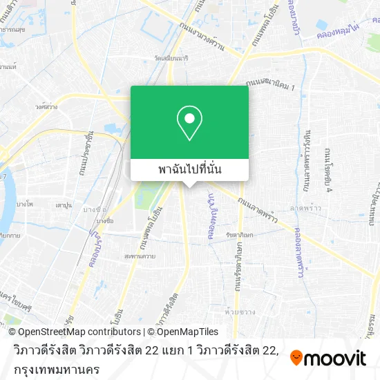 วิภาวดีรังสิต วิภาวดีรังสิต 22 แยก 1 วิภาวดีรังสิต 22 แผนที่