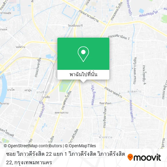 ซอย วิภาวดีรังสิต 22 แยก 1 วิภาวดีรังสิต วิภาวดีรังสิต 22 แผนที่