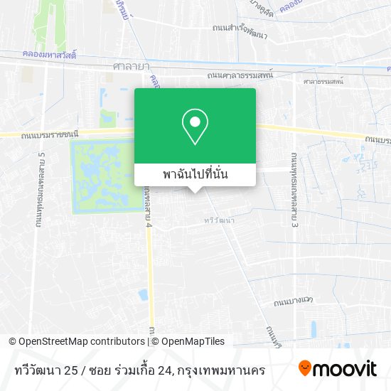 ทวีวัฒนา 25 / ซอย ร่วมเกื้อ 24 แผนที่