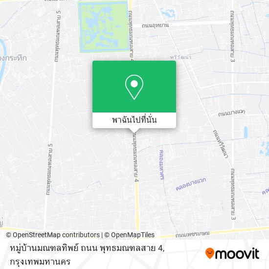 หมู่บ้านมณฑลทิพย์ ถนน พุทธมณฑลสาย 4 แผนที่