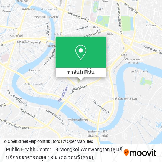 Public Health Center 18 Mongkol Wonwangtan (ศูนย์บริการสาธารณสุข 18 มงคล วอนวังตาล) แผนที่