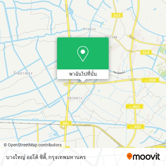 บางใหญ่ ออโต้ ซิตี้ แผนที่