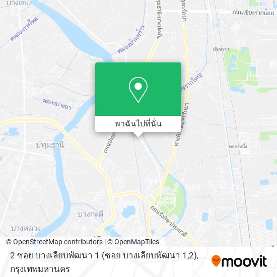 2 ซอย บางเลียบพัฒนา 1 (ซอย บางเลียบพัฒนา 1,2) แผนที่