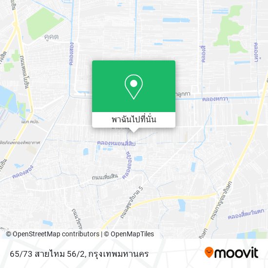 65/73 สายไหม 56/2 แผนที่
