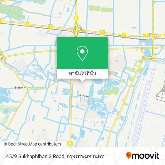 45/9 Sukhaphiban 2 Road แผนที่