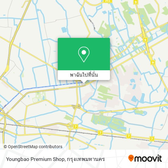 Youngbao Premium Shop แผนที่