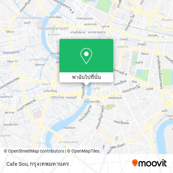 Cafe Sou แผนที่