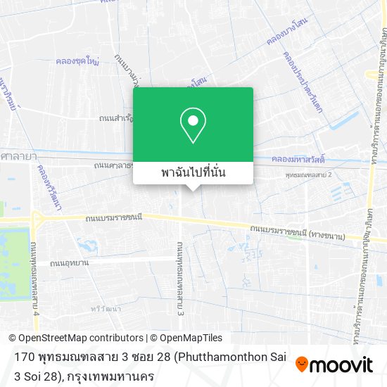 170 พุทธมณฑลสาย 3 ซอย 28 (Phutthamonthon Sai 3 Soi 28) แผนที่