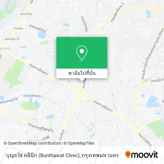 บุญธวัช คลินิก (Bunthawat Clinic) แผนที่