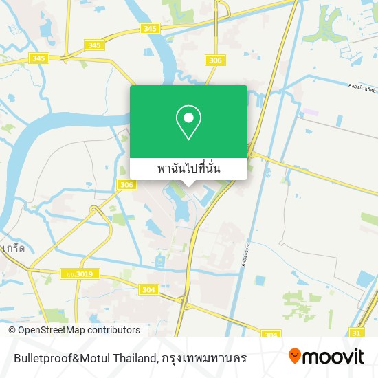 Bulletproof&Motul Thailand แผนที่