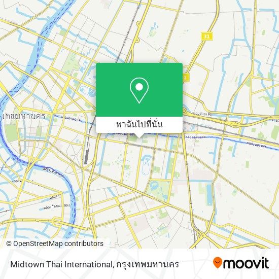 Midtown Thai International แผนที่