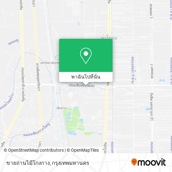 ขายถ่านไม้โกงกาง แผนที่