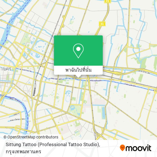 Sittung Tattoo (Professional Tattoo Studio) แผนที่