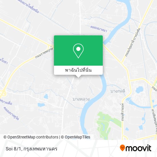 Soi 8/1 แผนที่
