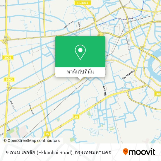 9 ถนน เอกชัย (Ekkachai Road) แผนที่