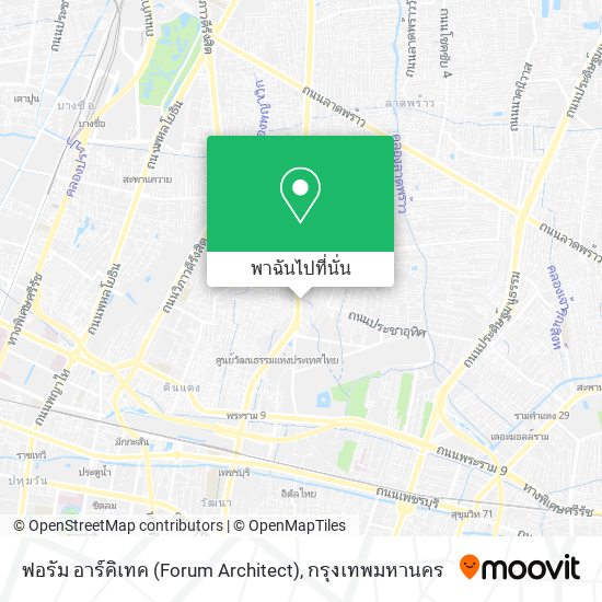 ฟอรัม อาร์คิเทค (Forum Architect) แผนที่