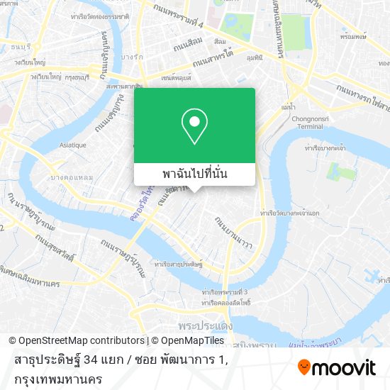 สาธุประดิษฐ์ 34 แยก / ซอย พัฒนาการ 1 แผนที่