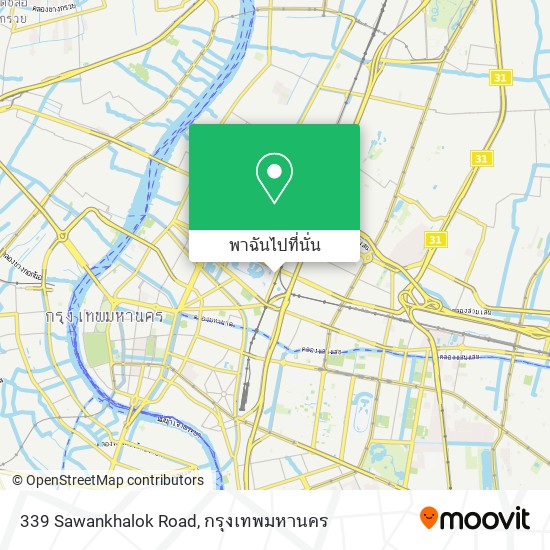 339 Sawankhalok Road แผนที่