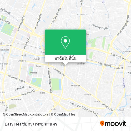 Easy Health แผนที่