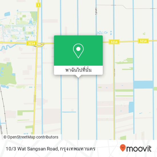 10 / 3 Wat Sangsan Road, Khlong Song, Khlong Luang 12120 แผนที่