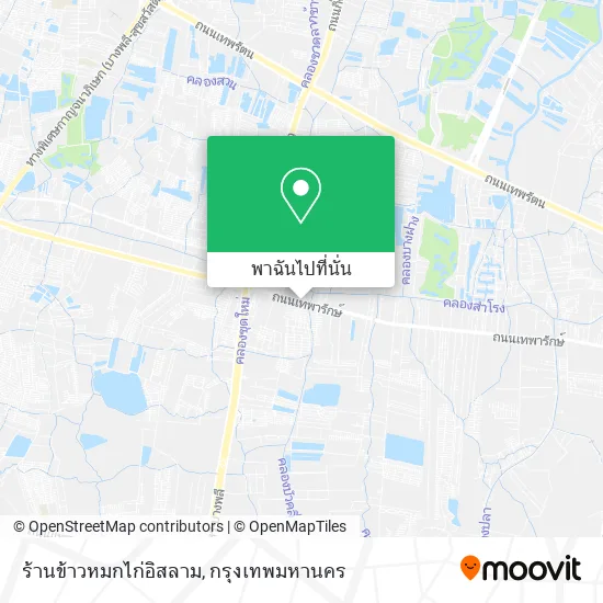 ร้านข้าวหมกไก่อิสลาม แผนที่