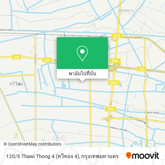 120/5 Thawi Thong 4 (ทวีทอง 4) แผนที่