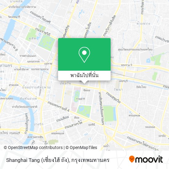 Shanghai Tang (เซี่ยงไฮ้ ถัง) แผนที่