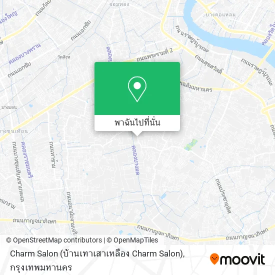 Charm Salon (บ้านเทาเสาเหลือง Charm Salon) แผนที่