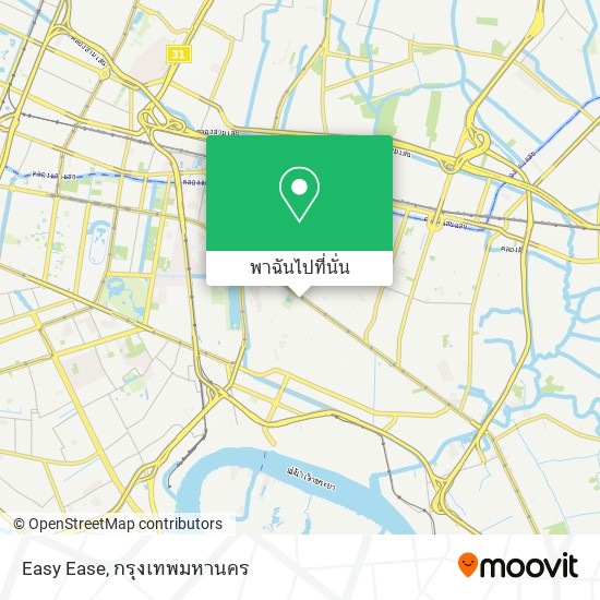Easy Ease แผนที่