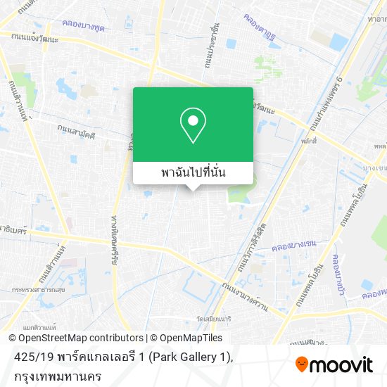 425 / 19 พาร์คแกลเลอรี 1 (Park Gallery 1) แผนที่