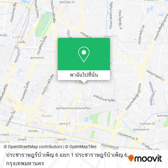 ประชาราษฎร์บำเพ็ญ 6 แยก 1 ประชาราษฎร์บำเพ็ญ 6 แผนที่