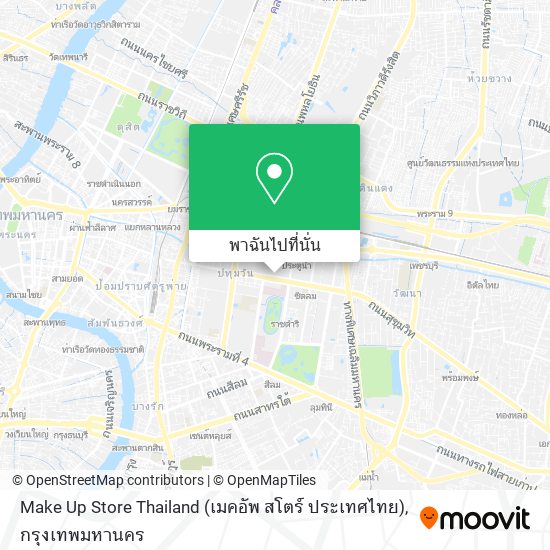 Make Up Store Thailand (เมคอัพ สโตร์ ประเทศไทย) แผนที่