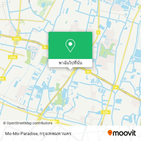 Mo-Mo-Paradise แผนที่