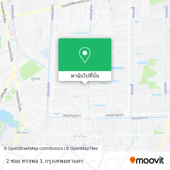 2 ซอย ทรงพล 3 แผนที่