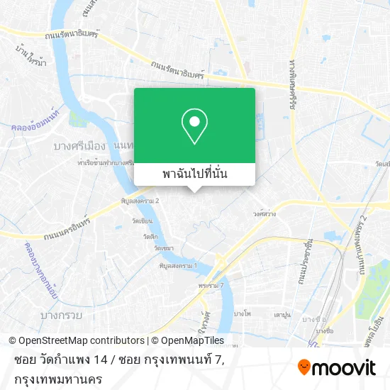 ซอย วัดกำแพง 14 / ซอย กรุงเทพนนท์ 7 แผนที่