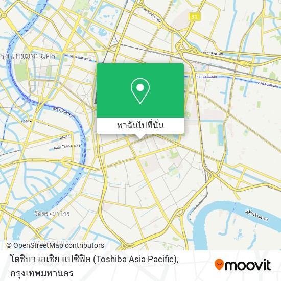 โตชิบา เอเชีย แปซิฟิค (Toshiba Asia Pacific) แผนที่