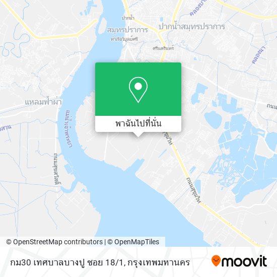 กม30 เทศบาลบางปู ซอย 18/1 แผนที่