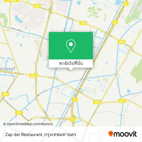 Zap der Restaurant แผนที่